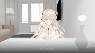 与妹妹的危险同居生活+特典