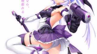 光翼战姬～ExS-TiA协奏曲２～