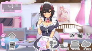 おなクラ メイドライフ～クラスのギャルメイドとリゾートご奉仕生活