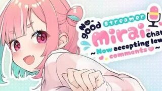 傻乎乎主播蔚来!