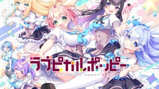 缘起甜韵趣恋丛生！