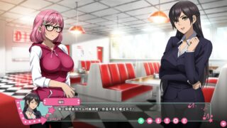 Futa Fix Dick Dine and Dash