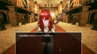 新人魔王与100位恋人们