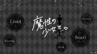 魔性少女的诱惑同居