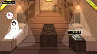 佐谷霞没有你就活不下去