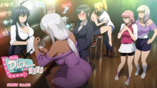 Futa Fix Dick Dine and Dash