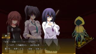 夜之幸存者 Evening Survivor