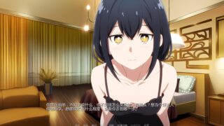 蛋之少女 (Egg Maiden)