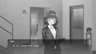 ラストセックス-寝取られシミュレーションゲーム-