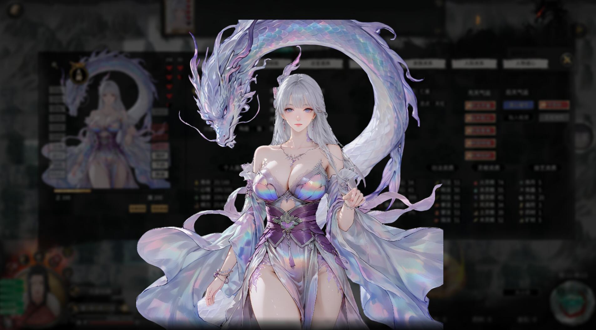 鬼谷八荒魔改 - 更新