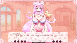 Gummy Bear Idle: No Job, Just Jelly