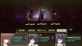 夜之幸存者 Evening Survivor