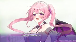 艾蕾娜的侍奉诱惑