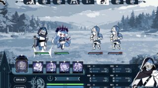 不存在的逐梦者：银葱之森