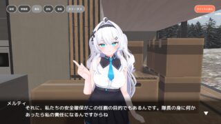 部下とイチャラブ同棲生活