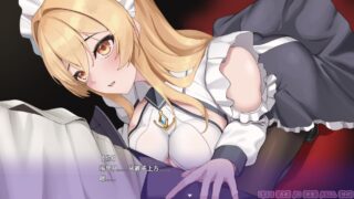 艾蕾娜的侍奉诱惑