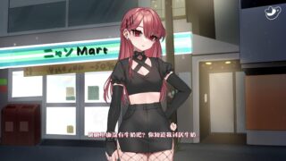 One Iced Latte With Your Breast Milk, Please!