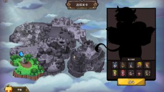 关于我转生变成变O捕手