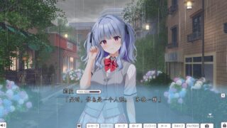 杜尼亚小姐与饲主君