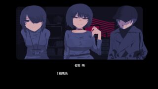 NTR大流行～我绝不会屈服于任何诱惑拯救她～