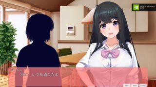 お姉ちゃんは弟くんに襲われたい！