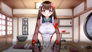 幸福幼妻甜蜜造娃的结婚初夜