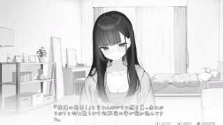 傲娇青梅竹马的亲密按摩