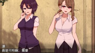 コクハクゲエム告白游戏 +后日谈