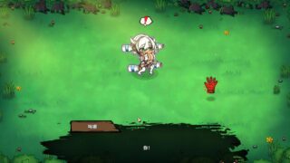 关于我转生变成变O捕手