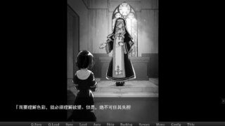 魔族千金与女仆的 30 天