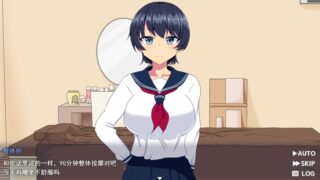 高冷系游泳部女生的沉沦