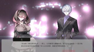 月之少女、河中天使与成神之刻