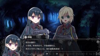 吸血鬼的新娘 嫁给吸血鬼的新娘