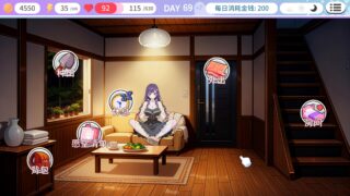 回乡后，有超可爱幽灵在我家