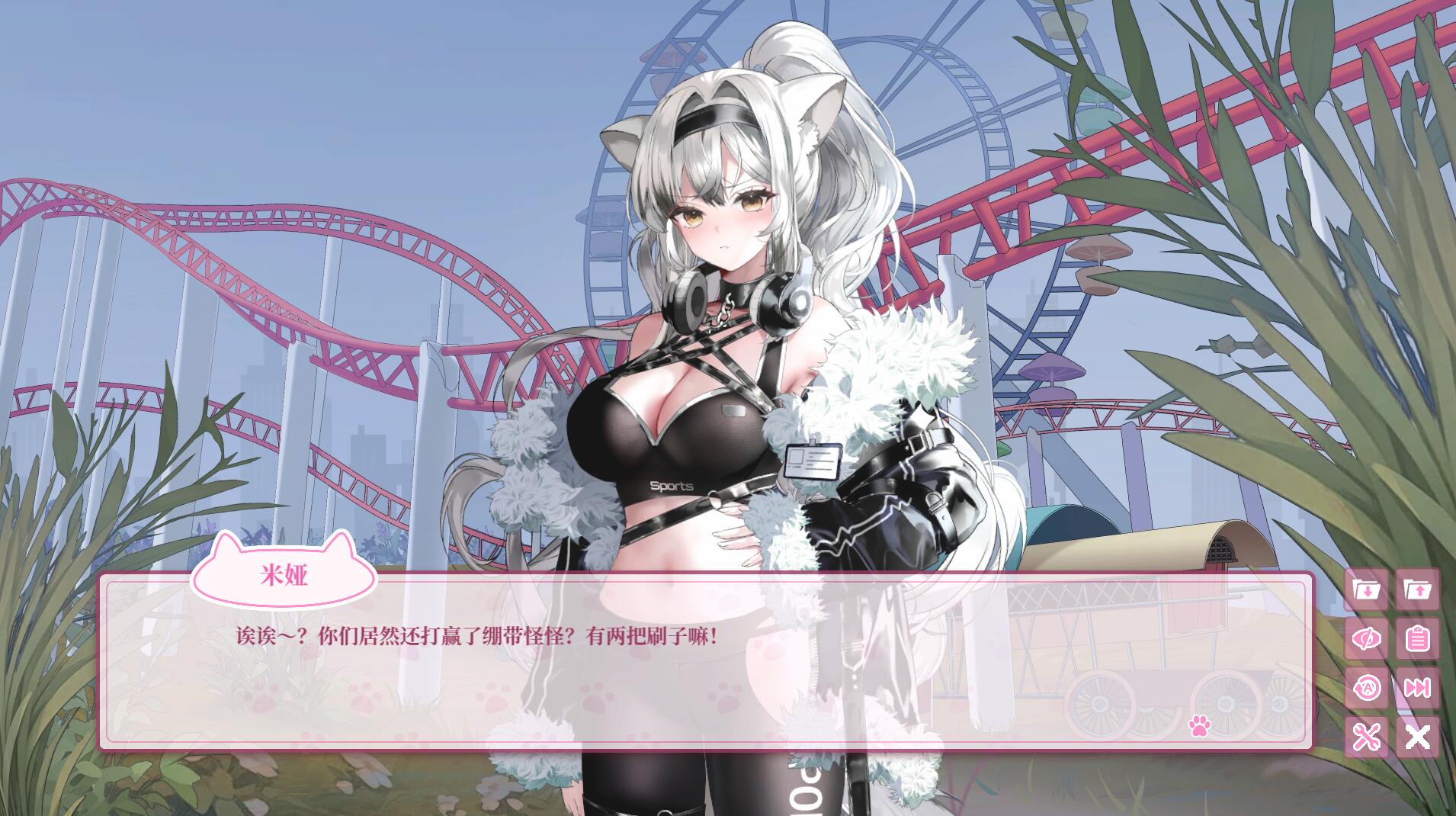 Long Live the Catgirls！