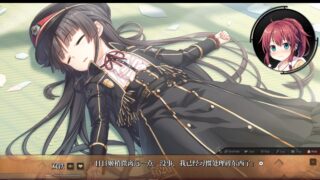 爱上火车Last Run！