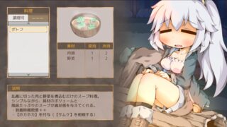 双人旅行肌肤相亲