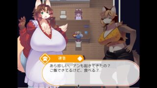 春树的最大敌人是理性