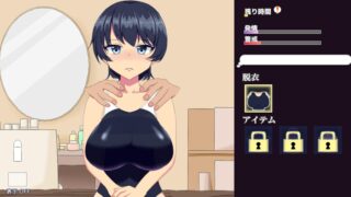 高冷系游泳部女生的沉沦