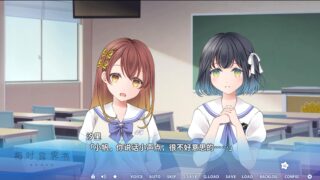 梅时露霁书~雨潺海汐间