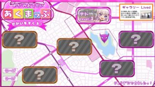 才不会输给恶魔呢