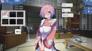 与女仆尽情玩耍的夏天