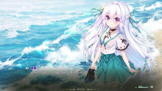 吸血鬼的旋律 2