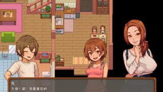 我的乡村日常生活