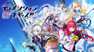 现实战略委员会