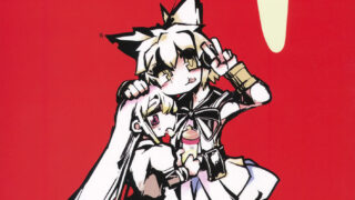 ミルクでももらおうか