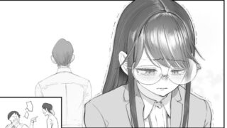 ビンカン地味子は生きヅラい!!!