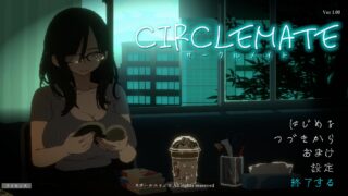 CIRCLEMATE