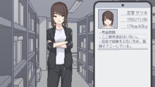 我获得了播种应用！