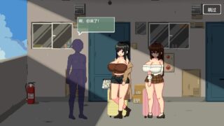 乐园的日常